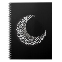 Arabic Moon-Notebook