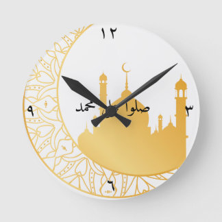 arabic muslim wall clock runde wanduhr