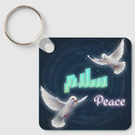 Arabic Peace "Salaam" Typography with White Doves  Schlüsselanhänger