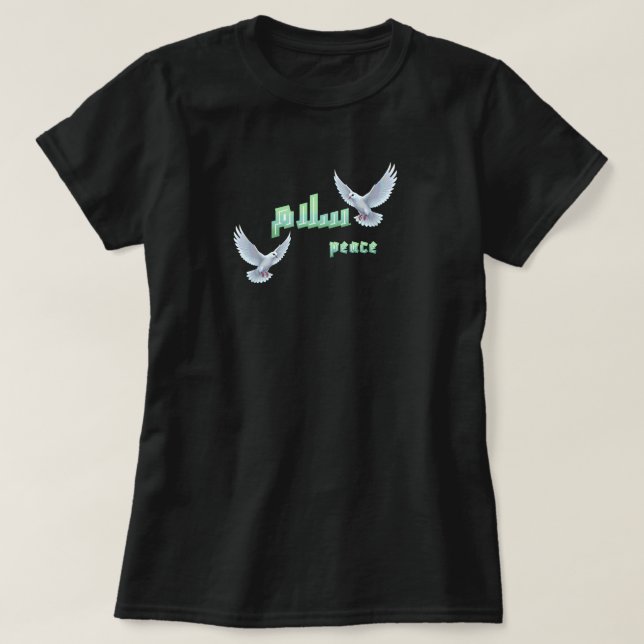 Arabic Peace "Salaam" Typography with White Doves  T-Shirt (Design vorne)