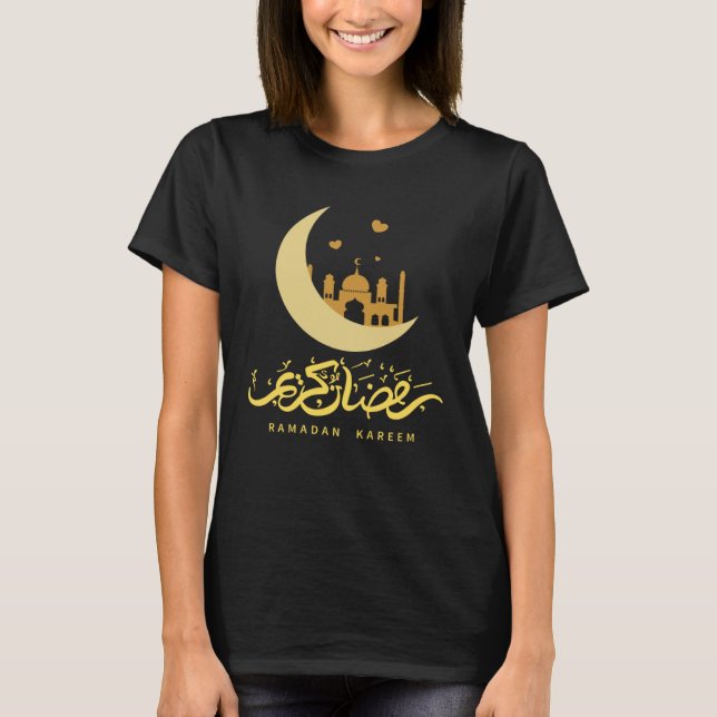 Arabic Ramadan Kareem Decoration Islamic Celebrati T-Shirt (Vorderseite)