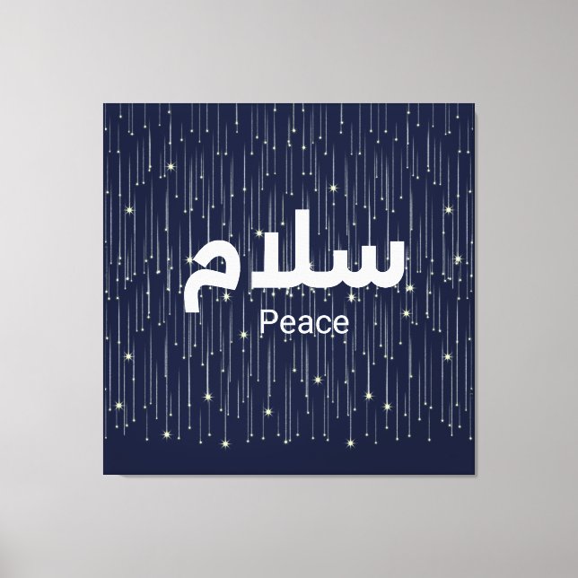 Arabic "Salaam" Peace with Golden Falling Stars Leinwanddruck (Vorderseite)