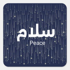 Arabic "Salaam" Peace with Golden Falling Stars Quadratischer Aufkleber
