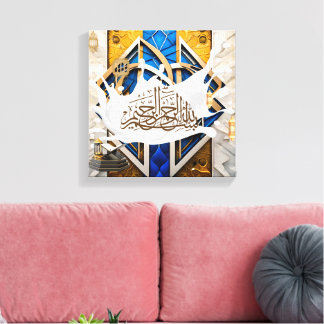 Arabinisch Leinwanddruck