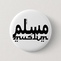 Arabisch