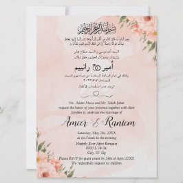 Arabisch Englisch Floral Pink Watercolor Einladung