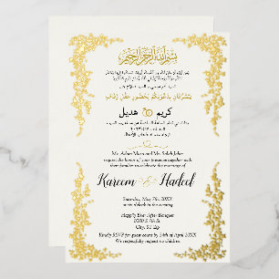 Arabisch Englisch Gold Floral Vines Elegante musli Folieneinladung