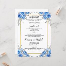 Arabisch Englisch Light Blue Blume Muslim Einladung