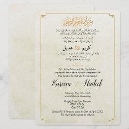 Arabisch Englisch Modernes Gold Minimal Elegant mu Einladung