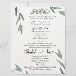 Arabisch Englisch Watercolor Floral Classic Elegan Einladung