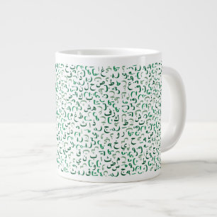 Arabisch Jumbo-Tasse