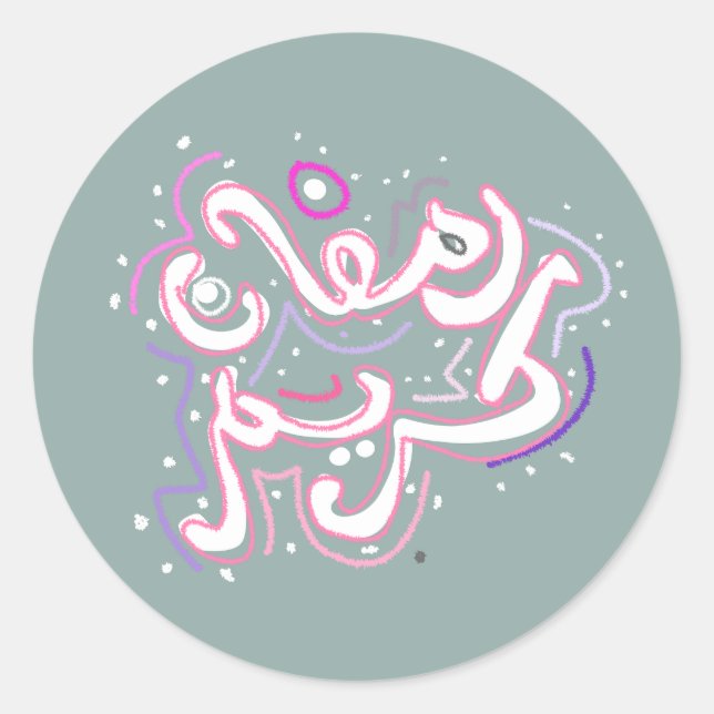 Arabisch-Kareem Runder Aufkleber (Vorderseite)