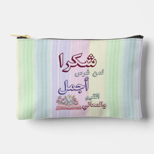 Arabisch Lehrerin Wertschätzung Make-up-Tasche Zubehörtasche