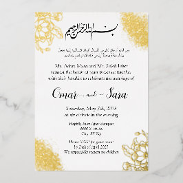 Arabisch-muslimische Hochzeit Folieneinladung