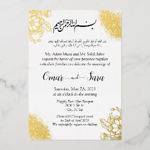 Arabisch-muslimische Hochzeit Folieneinladung
