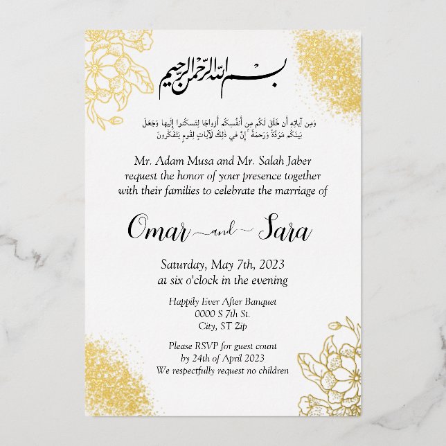Arabisch-muslimische Hochzeit Folieneinladung (Vorderseite)