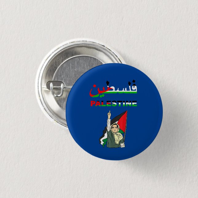 Arabisch Palästina Gaza Anti-Apartheid Button (Vorne & Hinten)