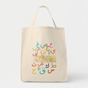 arabisch tragetasche