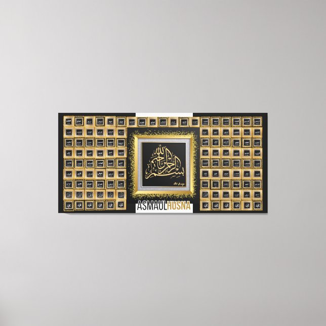 arabische -99 Namen Allahs Leinwanddruck (Vorderseite)