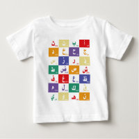 Arabische Alphabet Buchstaben für Kinder