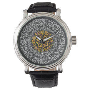 arabische Buchstaben 3D-Kunstblock Armbanduhr
