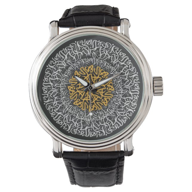 arabische Buchstaben 3D-Kunstblock Armbanduhr (Vorderseite)