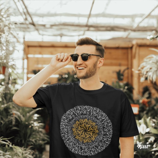 arabische Buchstaben 3D-Kunstblock T-Shirt (Von Creator hochgeladen)