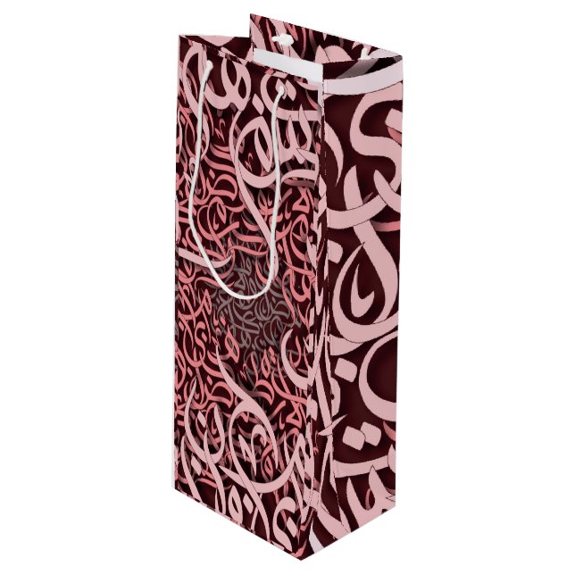 Arabische Buchstaben Rose Geschenktüte Für Weinflaschen (Vorderseite Schrägansicht)