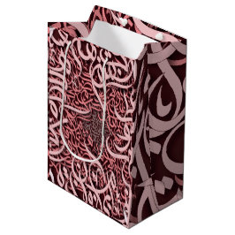Arabische Buchstaben Rose Mittlere Geschenktüte