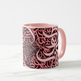 Arabische Buchstaben Rose Tasse
