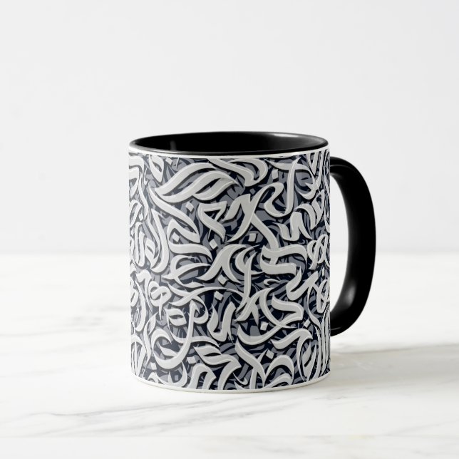 Arabische Buchstaben, schwarz und weiß Tasse (VorderseiteRechts)