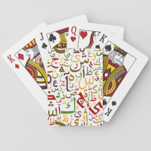 Arabische Buchstaben Spielkarten