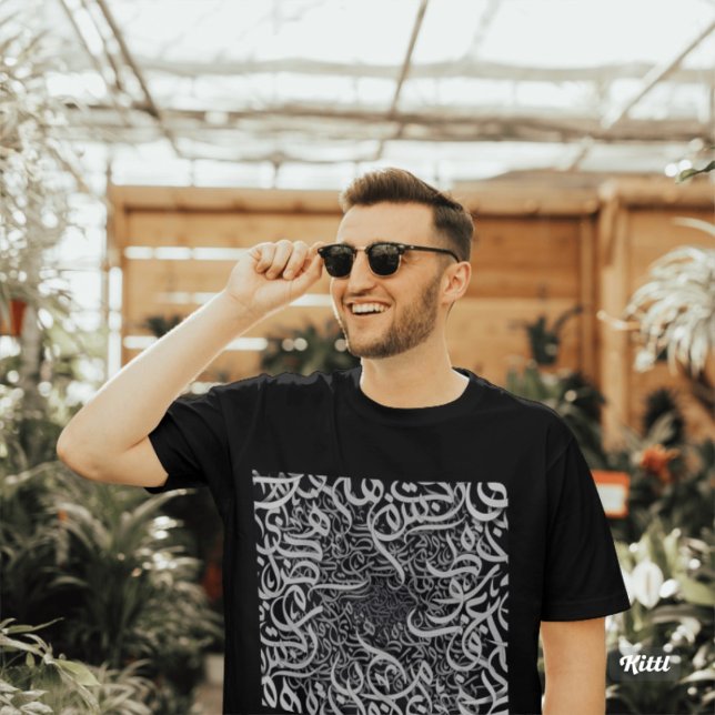 arabische Buchstaben T-Shirt (Von Creator hochgeladen)