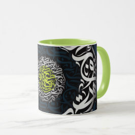 Arabische Buchstaben Tasse