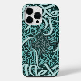 arabische Buchstaben Tiffany iPhone 14 Pro Max Hülle