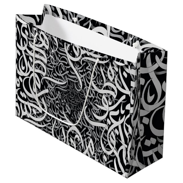 Arabische Buchstaben, weiß Große Geschenktüte (Vorderseite Schrägansicht)