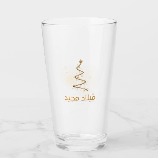 ARABISCHE CHRISTMAS-TASSE GLAS (Vorderseite)