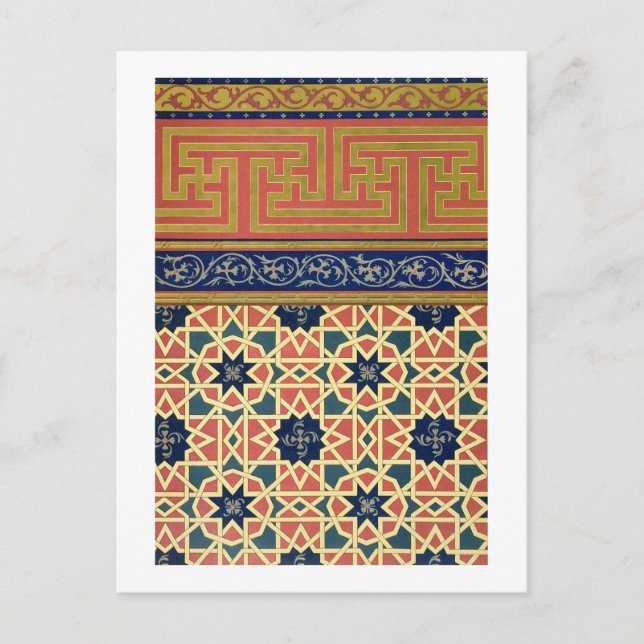 Arabische Dekorationen (Farblitho) Postkarte (Vorderseite)