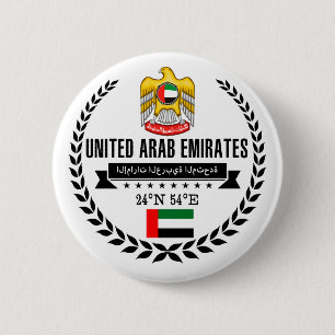 Arabische Emirate Button