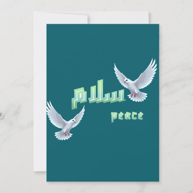 Arabische Friedens-"Salaam"-Typografie mit weißen  Einladung (Vorderseite)