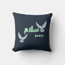 Arabische Friedens-"Salaam"-Typografie mit weißen 