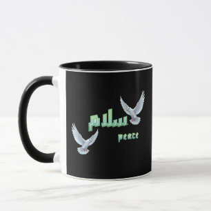 Arabische Friedens-"Salaam"-Typografie mit weißen  Tasse