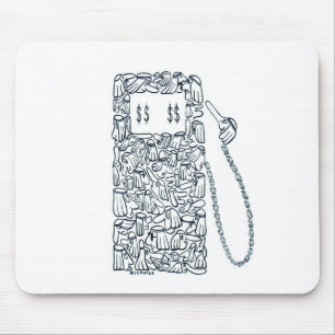 Arabische Gas-Pumpe Mousepad