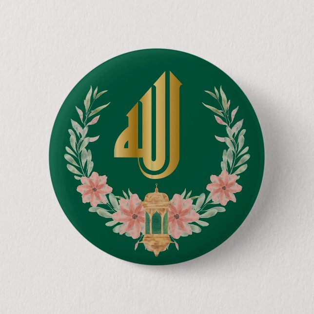 Arabische Gold Allah Kalligraphie-Blume Button (Vorderseite)