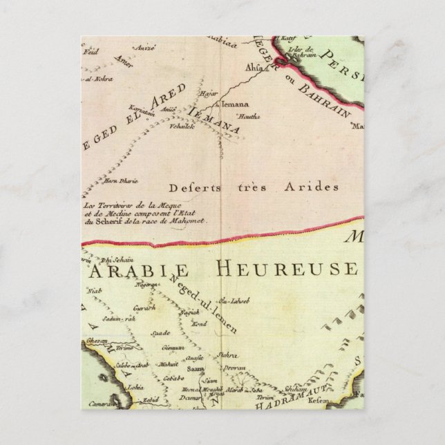Arabische Halbinsel, Saudi-Arabien Postkarte (Vorderseite)