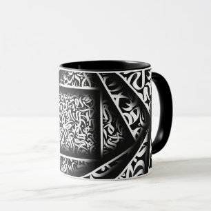arabische Kalligrafie 3d Tasse