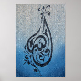 Arabische Kalligrafie Allah in mosaikischem Finish Poster