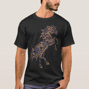 Arabische Kalligrafie - Arabisches Pferd - Al-Muta T-Shirt