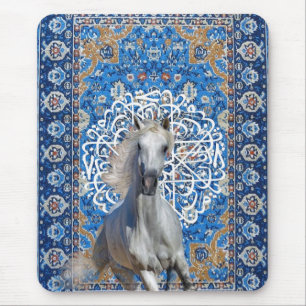 Arabische Kalligrafie Pferd Mousepad