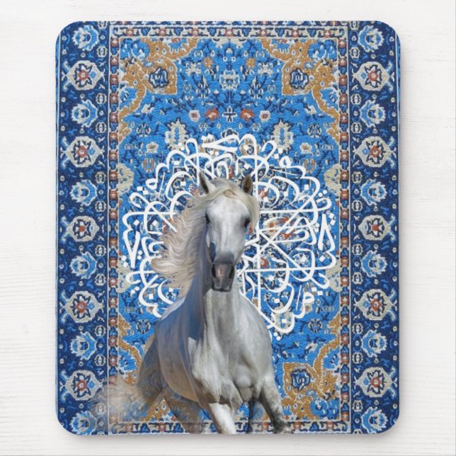 Arabische Kalligrafie Pferd Mousepad (Vorne)